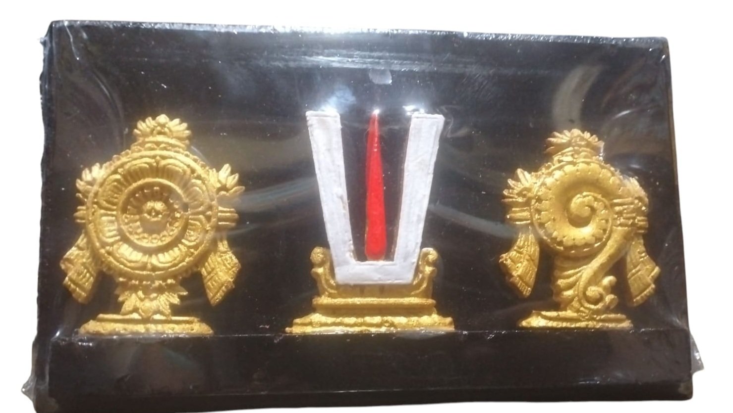 Entrance Door hangers